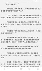 VN7766官网下载